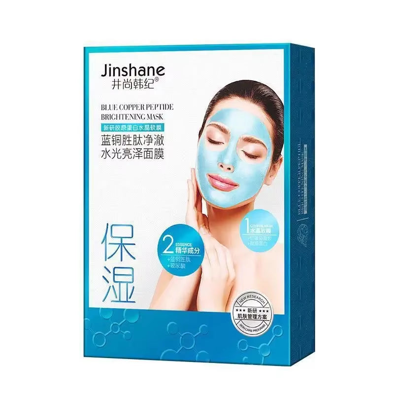 Hot Sale Seaweed Collagen Filling Crystal Mask Replenishing Fruit Jelly Skin 5Pcs*30Ml Tiktok 