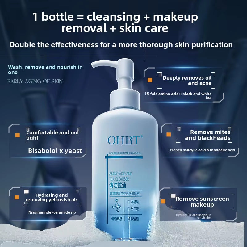 Amino Acid Lotion Gentle Moisturizing Facial Oil Cleanser 