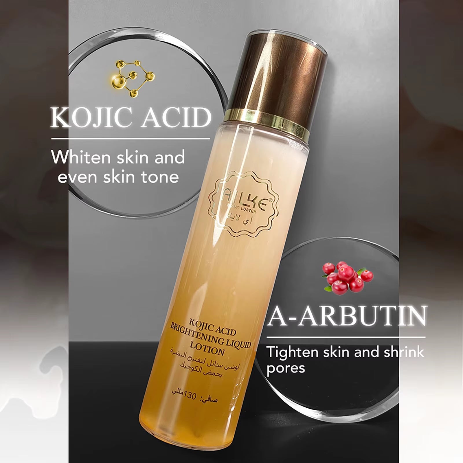 Whitening Face Care Set, Clean Skin, Whitening Day and Night Facial Cream, moisturizer.