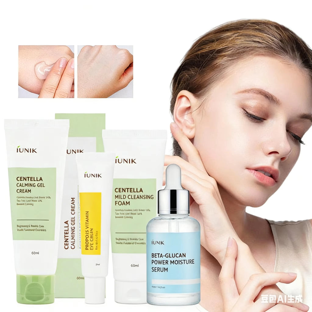 Iunik Korea Deep Hydration Skin Care Cleanser