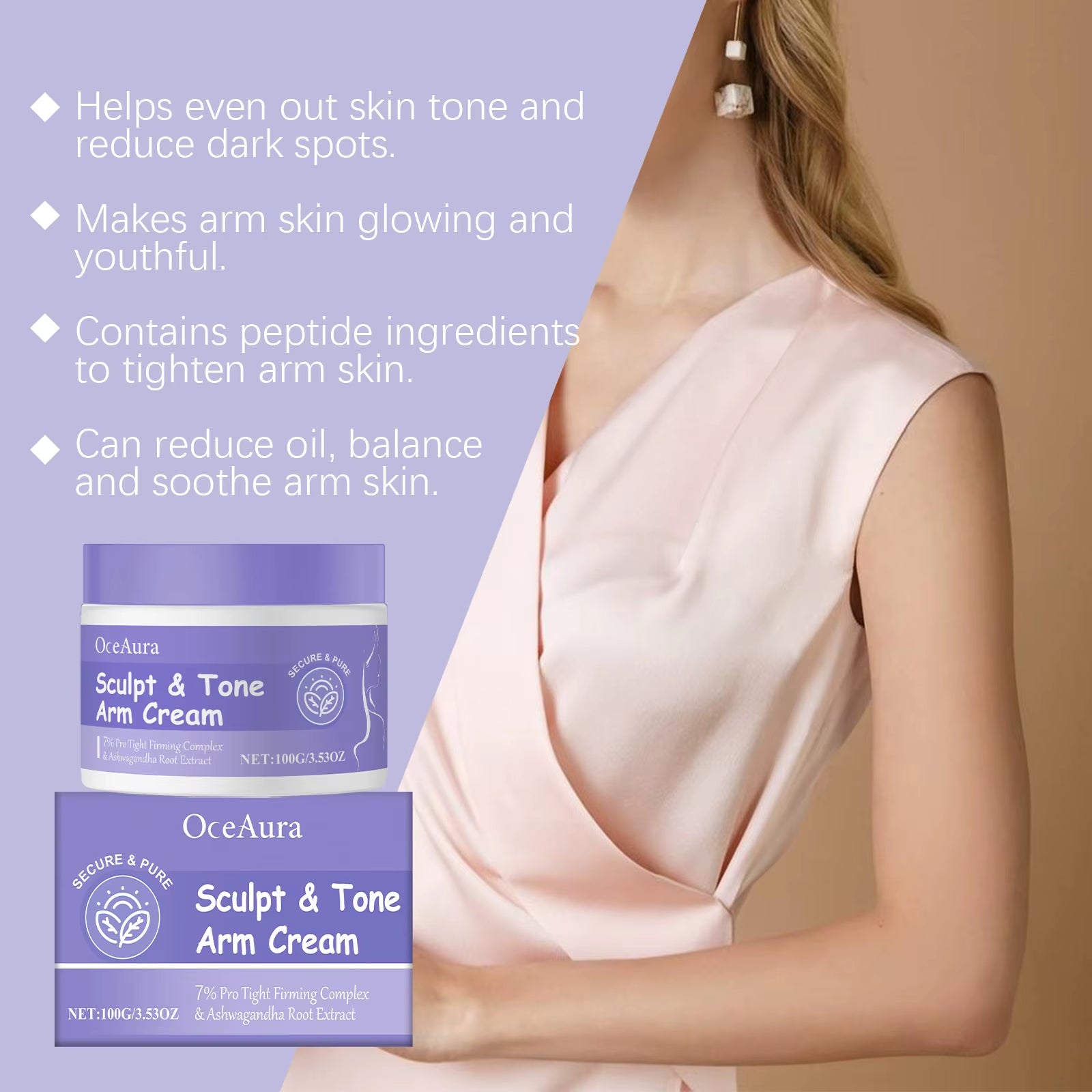 Sculpt & Tone Arm Firming Cream Remove