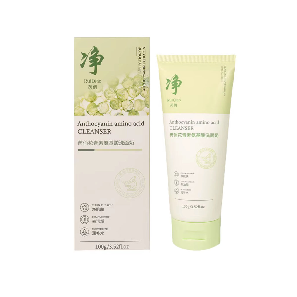 Qingsu Amino Acid Oil Control Facial Cleanser Is Mild, Non-Irritating, Refreshing, Non-Greasy and Si...