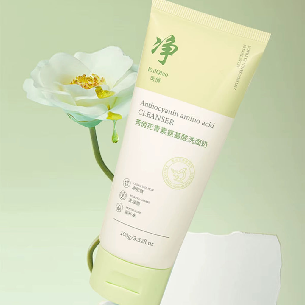 Qingsu Amino Acid Oil Control Facial Cleanser Is Mild, Non-Irritating, Refreshing, Non-Greasy and Si...
