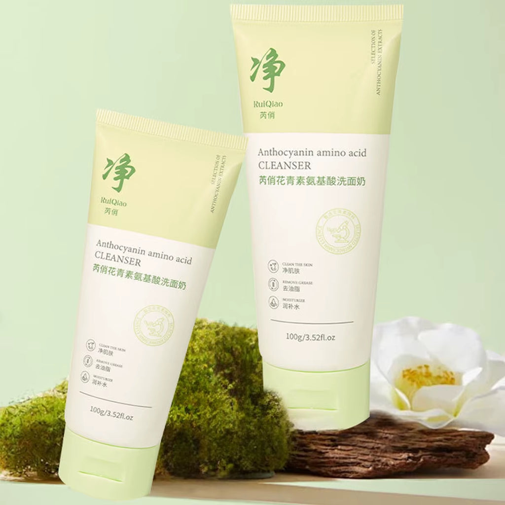 Qingsu Amino Acid Oil Control Facial Cleanser Is Mild, Non-Irritating, Refreshing, Non-Greasy and Si...