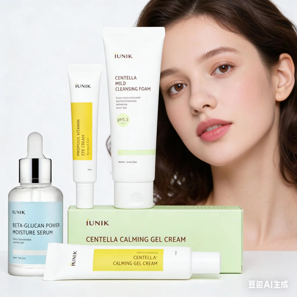 Iunik Korea Deep Hydration Skin Care Cleanser