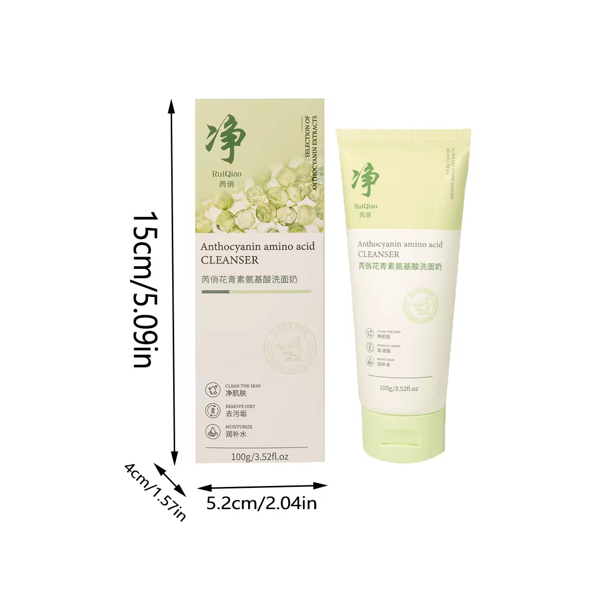 Qingsu Amino Acid Oil Control Facial Cleanser Is Mild, Non-Irritating, Refreshing, Non-Greasy and Si...