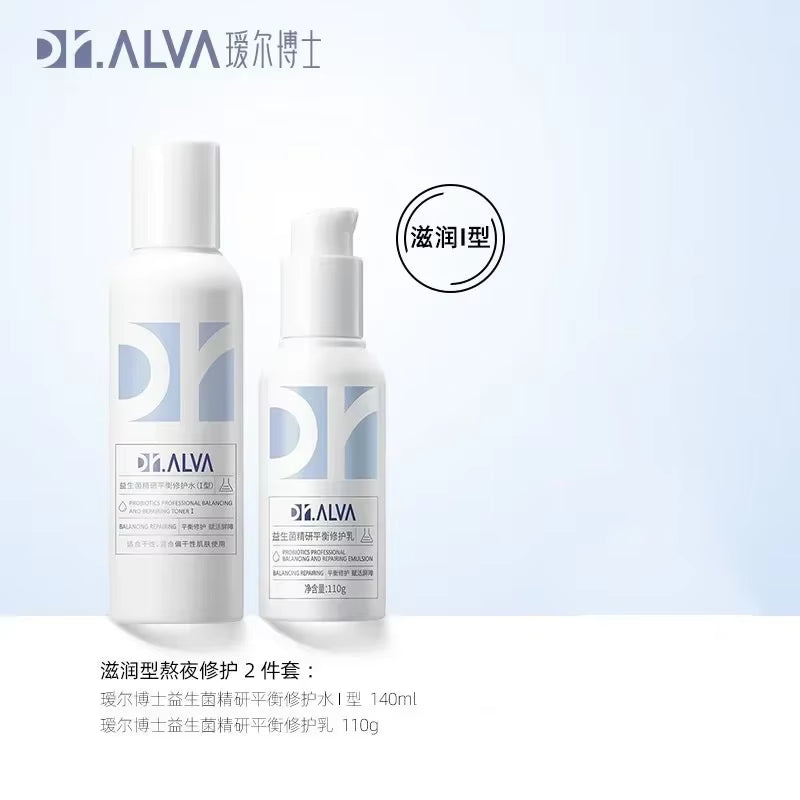 Original Genuine Dr. Alva Probiotic Skincare Set Toner Lotion Moisturizing Repairing Repairing Soot...
