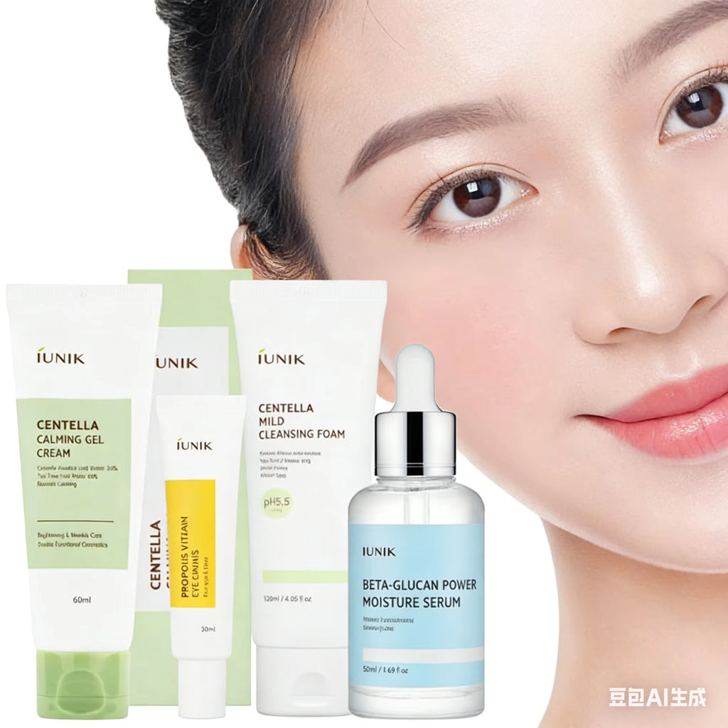 Iunik Korea Deep Hydration Skin Care Cleanser