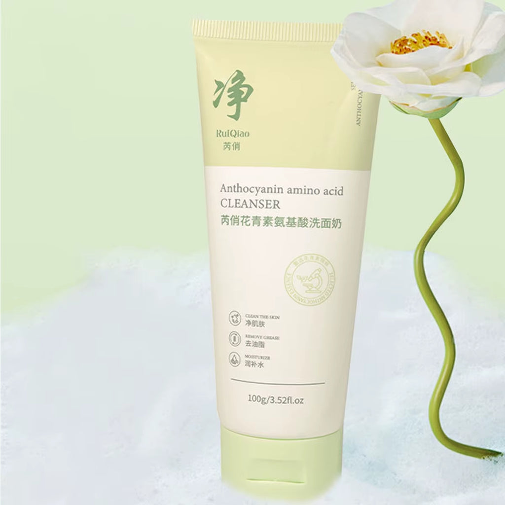 Qingsu Amino Acid Oil Control Facial Cleanser Is Mild, Non-Irritating, Refreshing, Non-Greasy and Si...