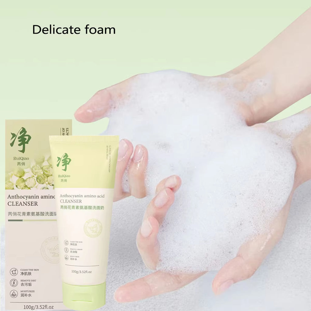 Qingsu Amino Acid Oil Control Facial Cleanser Is Mild, Non-Irritating, Refreshing, Non-Greasy and Si...