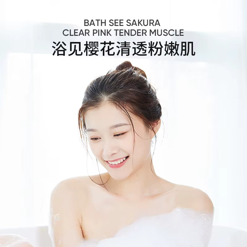 Sakura Silky Fragrance Shower Gel 800Ml Moisturizing Deep Cleansing Cherry Blossom Body Wash